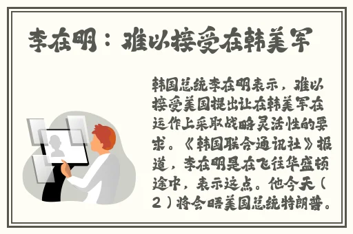 天堂资源8